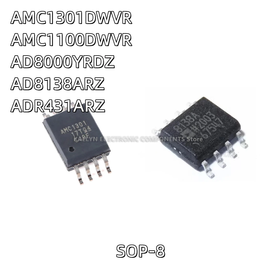 

2 шт./лот AMC1301DWVR AMC1100DWVR AMC1100 AD8000YRDZ AD8000 AD8138A 8138A AD8138ARZ ADR431ARZ ADR431 SOP-8