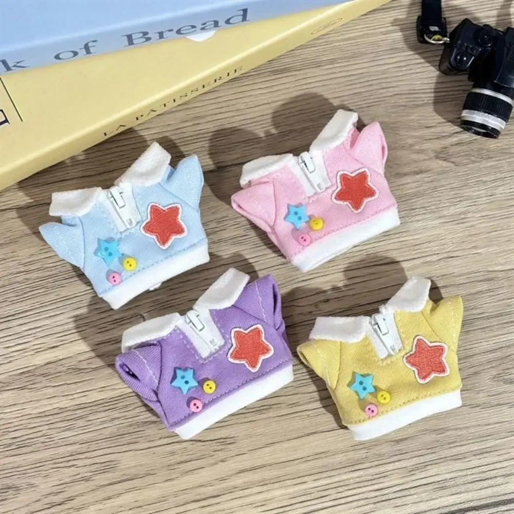 귀여운 후드티 10cm 면 인형 옷 DIY 의상 아이돌 인형 옷 무속성 고양이 옷 액세서리