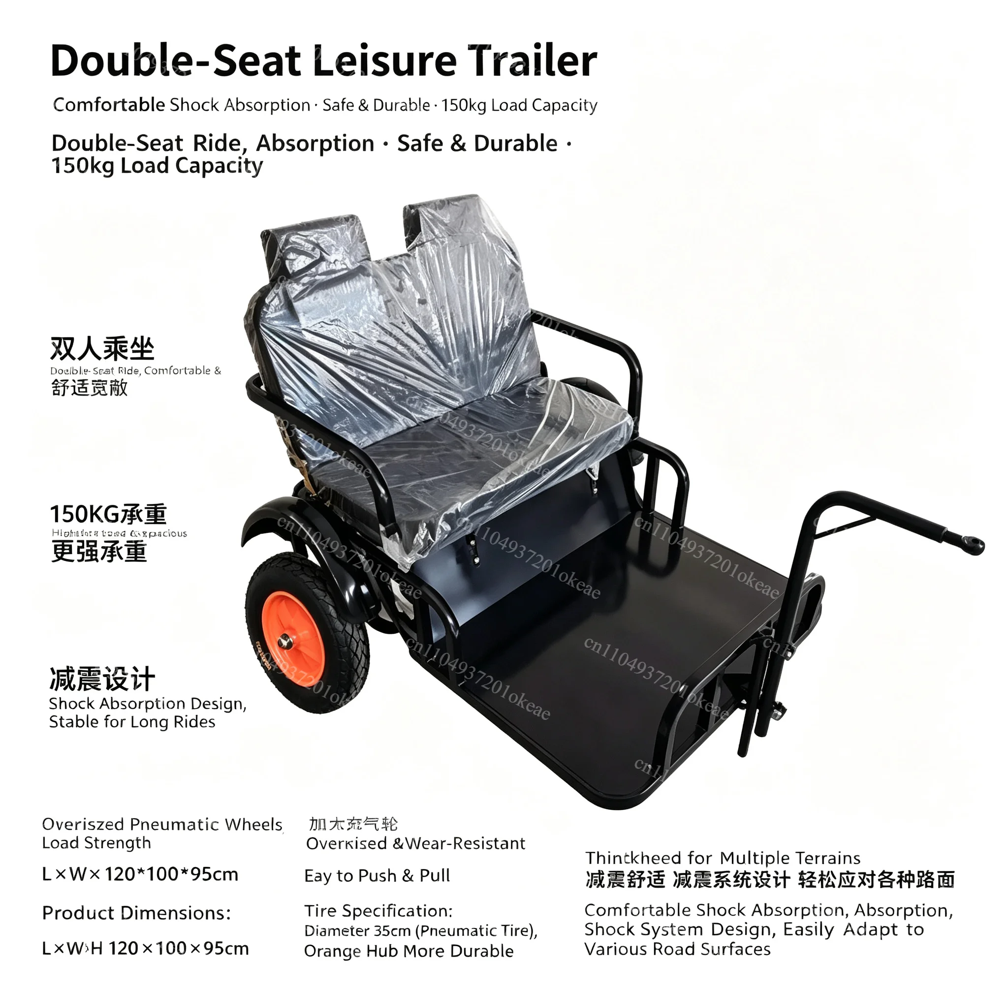 Bicycle Small Towing Trailer, Compatible with E-bike & Motorcycle, Multi-purpose Cart for Baby & Pet Transport