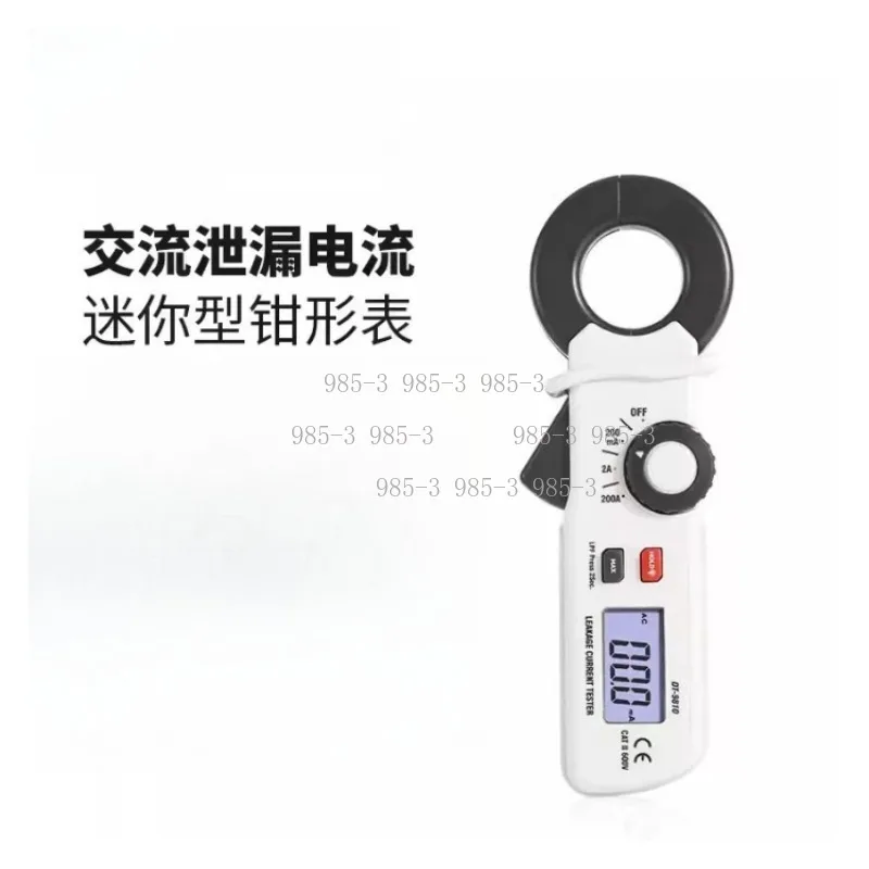 

Household Electrical Maintenance Tool, 9810 Mini Leakage Tester Automatic Current Clamp Digital Multimete