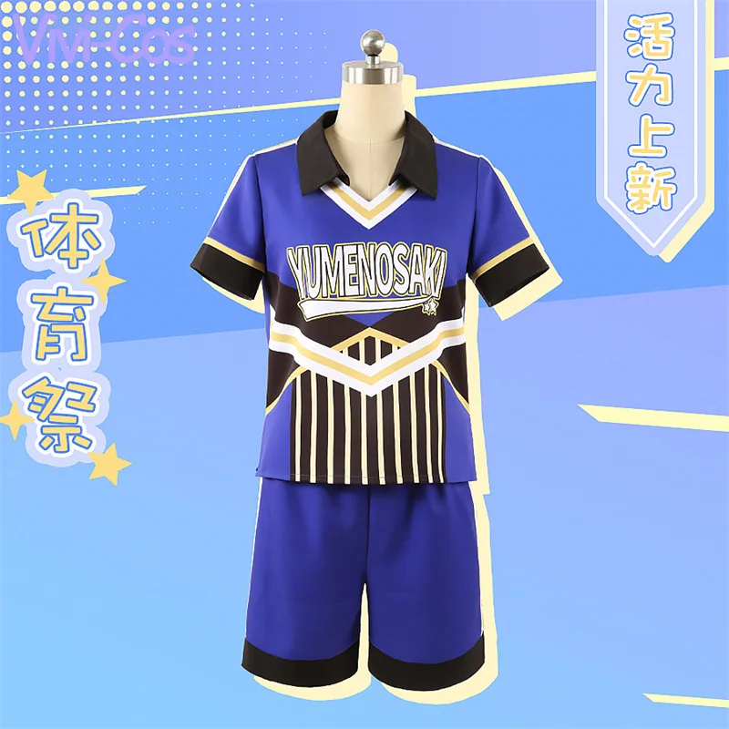 

Vivi-Cos Game Ensemble Stars Sports Festival Sakuma Ritsu&Harukawa Sora Cool Handsome Suit Cosplay Unisex Costume Halloween New