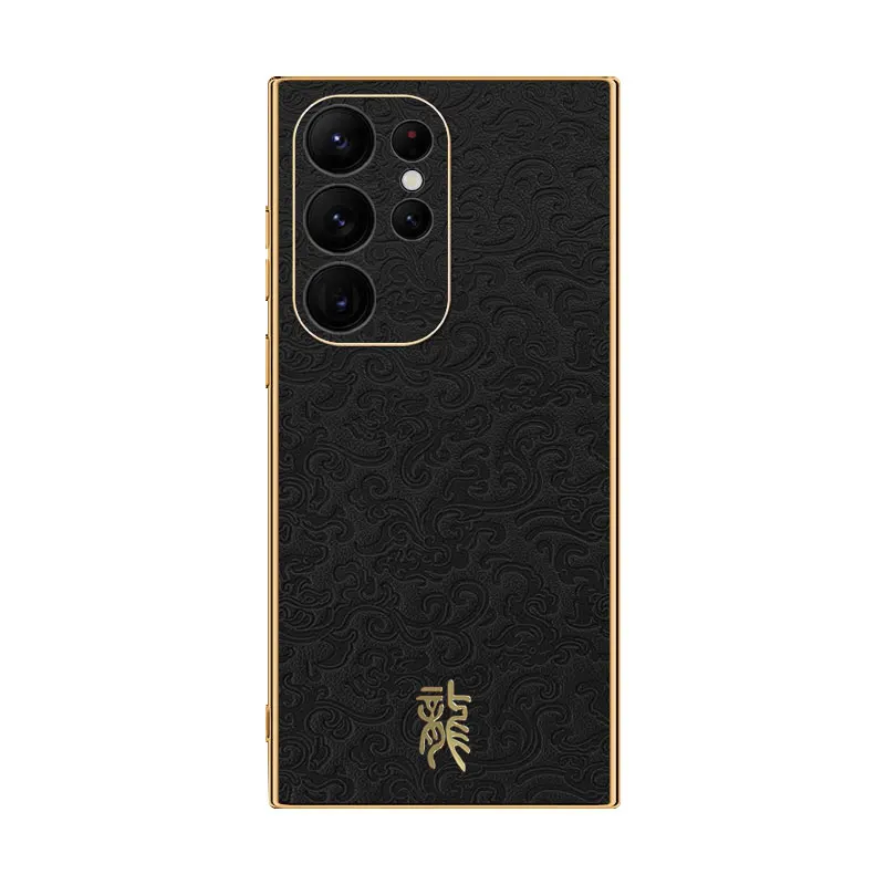 

Кожаная задняя крышка с рельефным тиснением для ПК для Samsung Galaxy S25 S24 S23 S22 Ultra S25+ S25 S24+ S23+ S22+ противоударный чехол