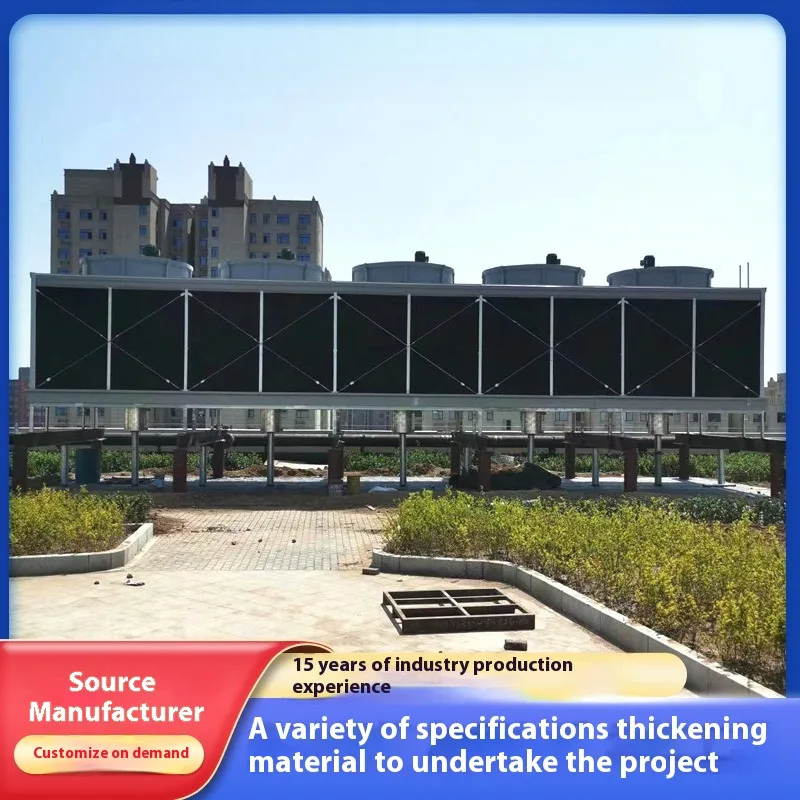 Fiberglass Low-Noise Cross Flow Circulating Tower, Industrial Equipment Square Cooling Tower