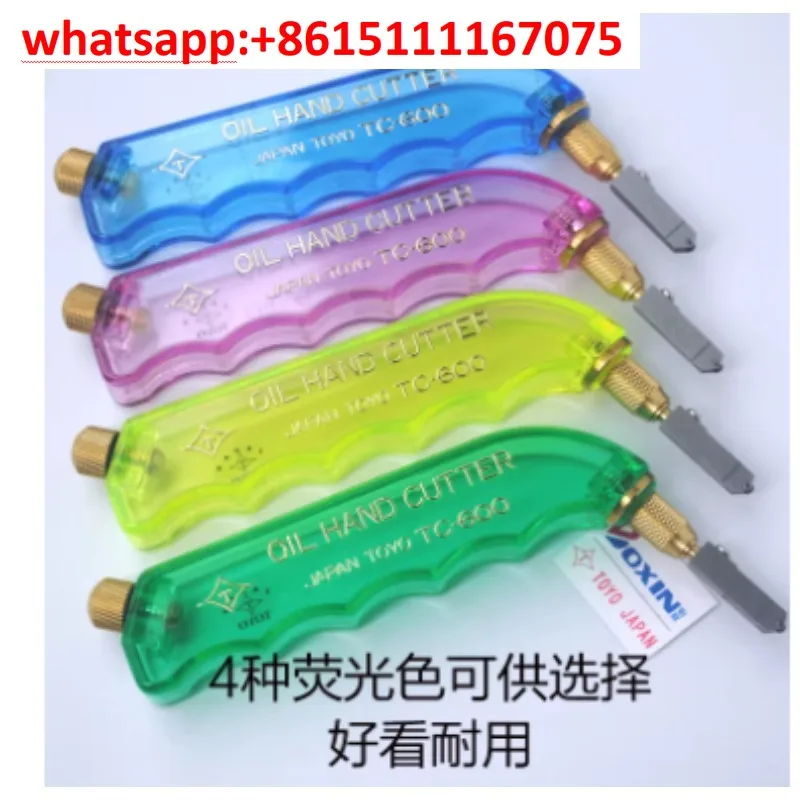 TOYO TC-600PR Pistol Grip Glass Cutter Narrow Pattern Head, Hand Tool for Tiffany Stained Art Glass Cutting