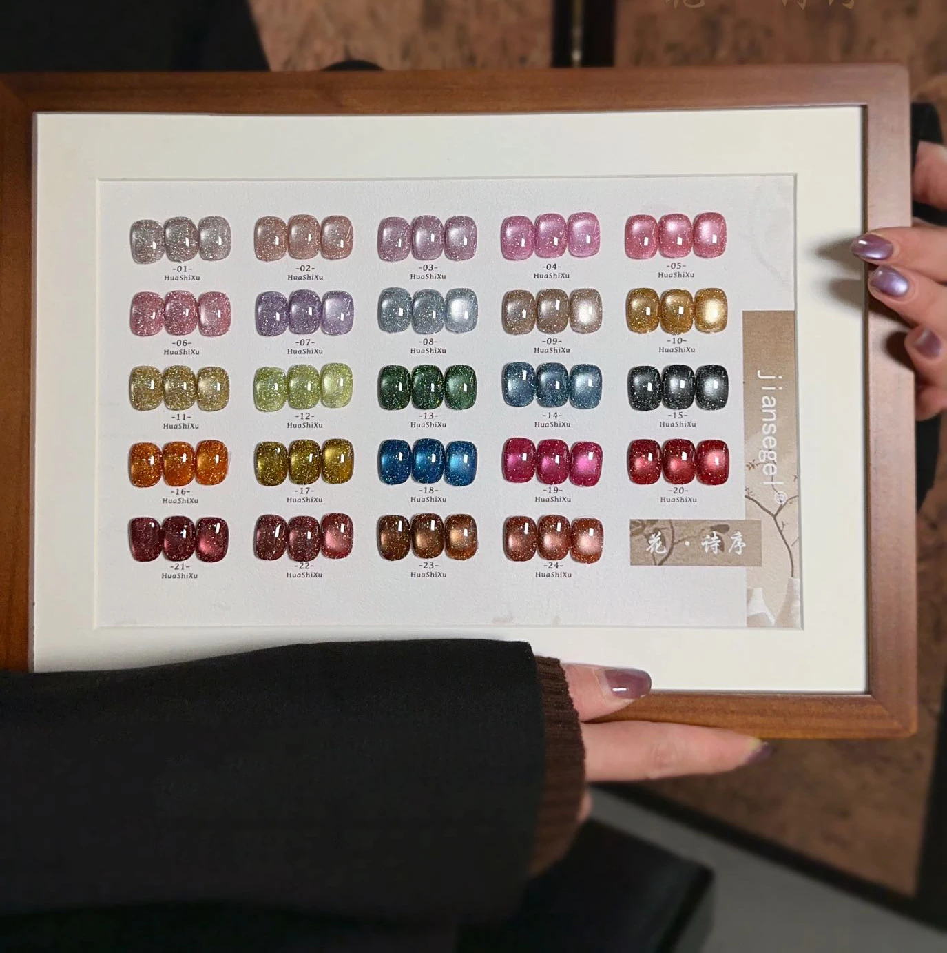 1 مجموعة جيل للأظافر البولندية HEMA TPO الحرة شبه الدائم هلام Y2K الماس هلام شراب القط العين هلام نقع قبالة الأشعة فوق البنفسجية و LED رسومات أظافر لوازم