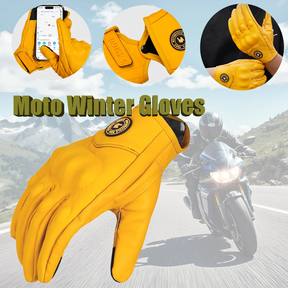 Winter Retro Yellow PU Leather Motorcycle Gloves Men Women Motorbike Racing Gloves Touch Screen Motocross Moto Glove Four Season