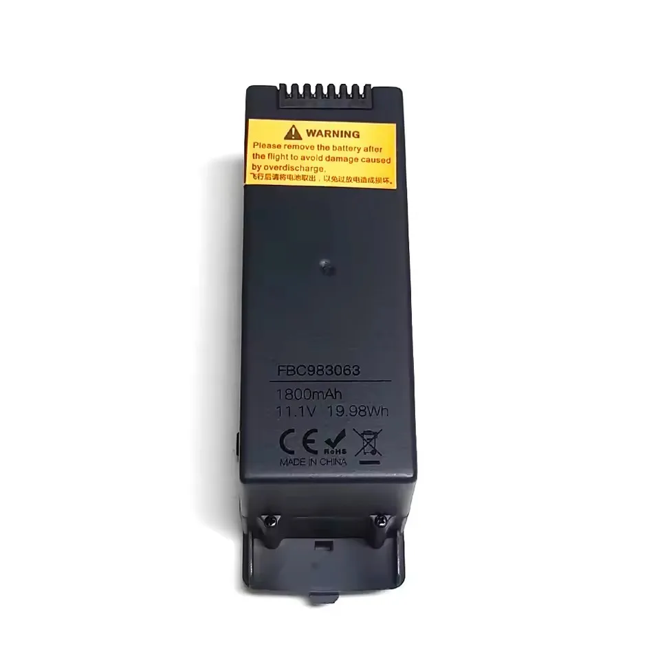YUXIANG  F11s Parts 11.1v 1800mAh 19.98wh Battery / Main Blade / Tail Blade / Use For YUXIANG  F11s  Helicopter