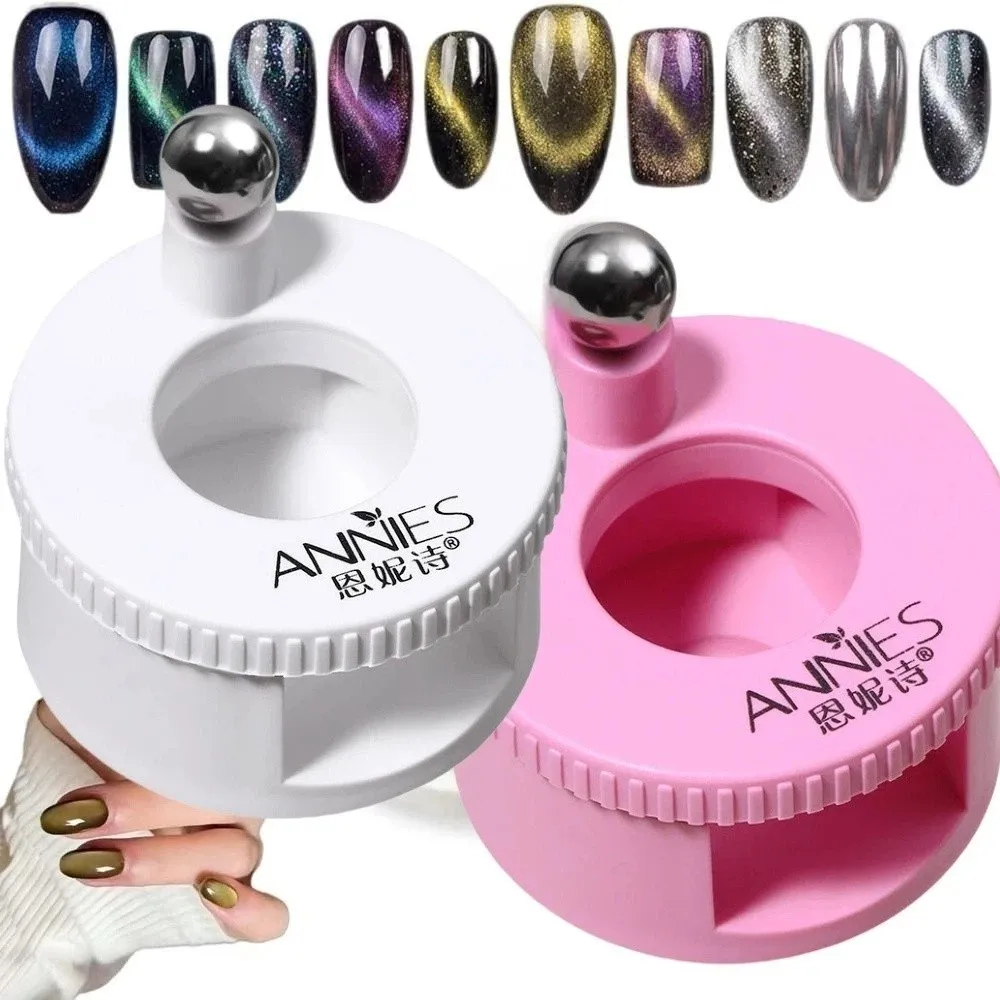 DIY Rotating Cat Eye Magnet Uniform Magnetic Force Wide Light Glass Bead Effect Cat Eye Nail Magnet Multifunctional Strong