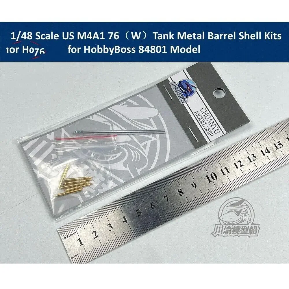 CYT271 1/48 Scale US M4A1 76（W）Tank Metal Barrel Shell Kits for HobbyBoss 84801 Model