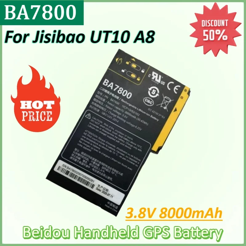 

Brand New BA7800 3.8V 8000mAh 30.40Wh Battery for Jisibao UT10 A8 Beidou Handheld GPS Digital Batteries