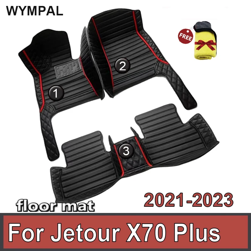 Car Floor Mats For Jetour X70 Plus Seven Seats 2021 2022 2023 Custom Auto Foot Pads Automobile Carpet Cover Interior Accessories