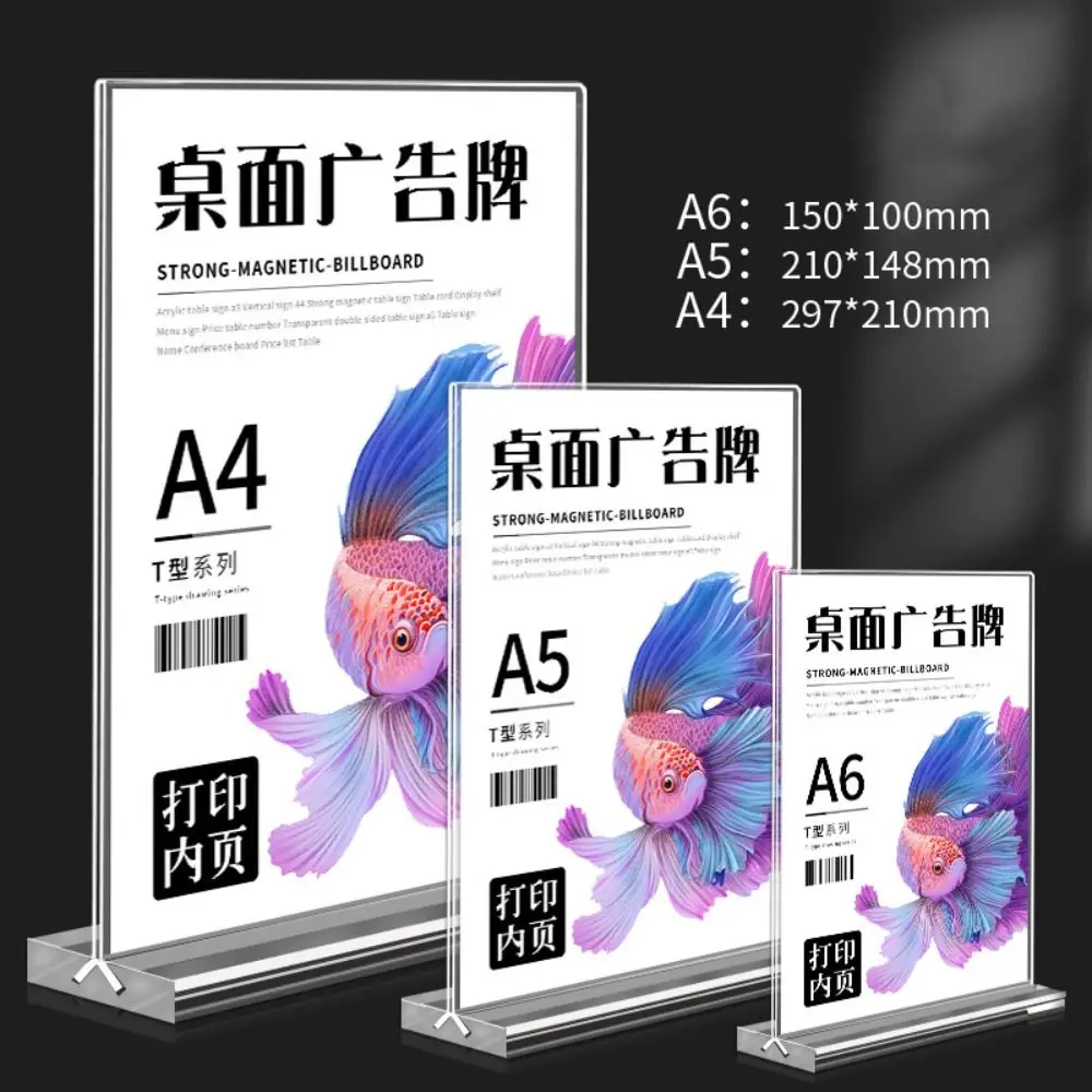 Durable A4/A5/A6 Desk Display Stand Acrylic Transparent Price Label Display Rack Double Side Clear Menu Stand Holder Hotel