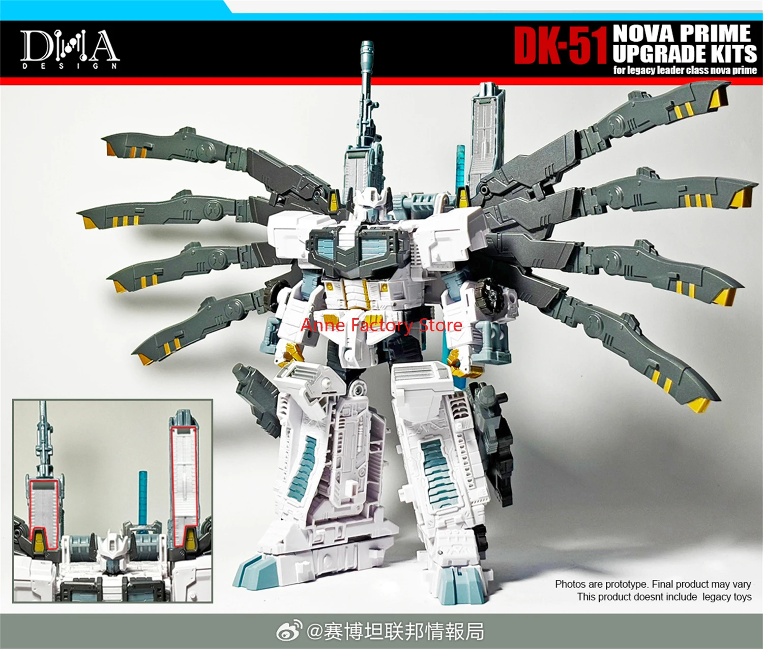 

In stock Original DNA DK-51 DK-51 DK51 Upgrade Kit for Legacy Leader class Nova Prime Accessories