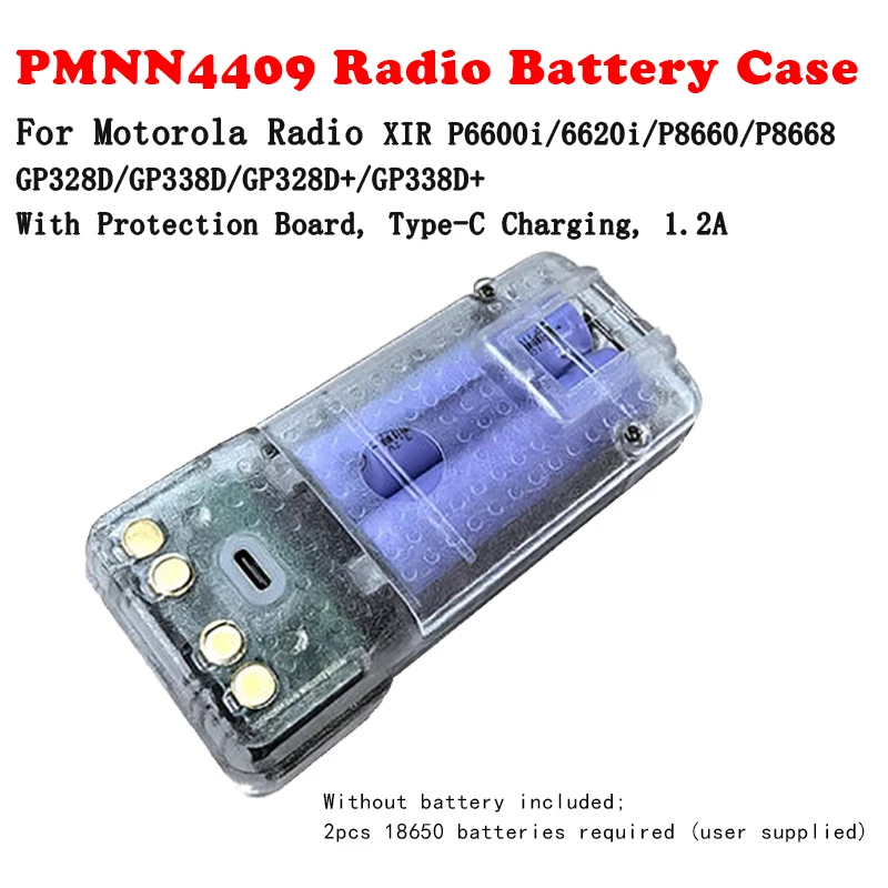 

PMNN4409 Battery Case box with Type-C for Motorola Walkie-Talkie XIR P8668/P6600i/P6620i /GP328D/GP328D+ Radio DIY Assemble