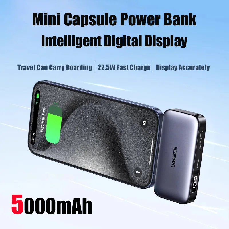 5000mAh UGREEN 2024 New Capsule Style Mobile Power Bank With Type-C Interface And Bracket Supporting 22.5W Fast Charging