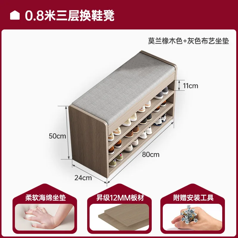 Variant: Rubber Wood