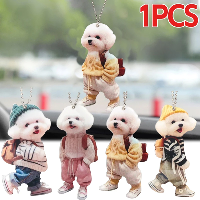 دلاية سيارة أكريليك كلب لطيف ، سلسلة مفاتيح إبداعية ، مفاتيح معلقة ، ديكورات تلقائية ، إكسسوارات حقيبة ظهر ، 1: ،