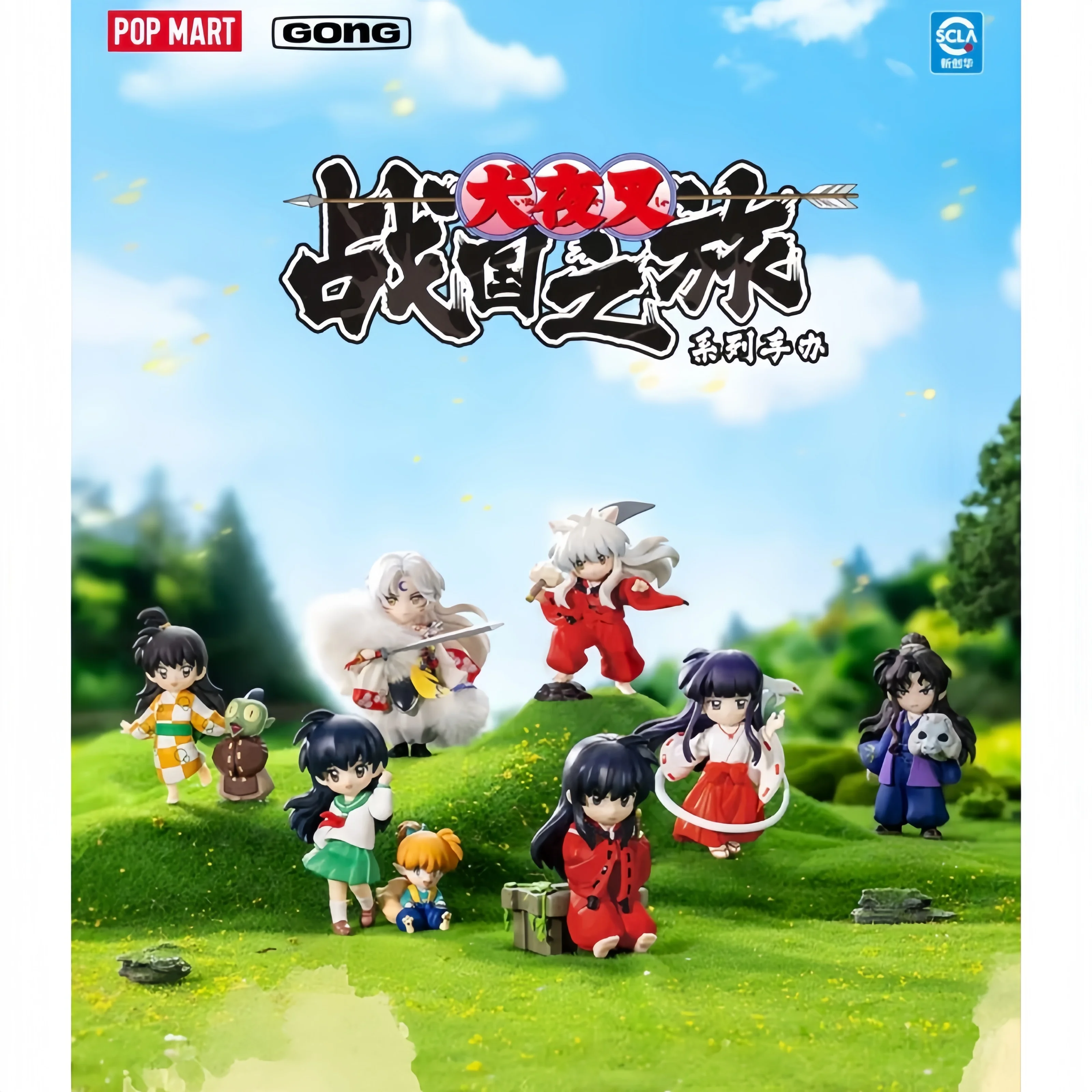 

New Pop Mart Blind Box Inuyasha Sengoku Journey Collectible Figure Kikyo Sesshomaru Desktop Decoration Anime Fan Collection Gift