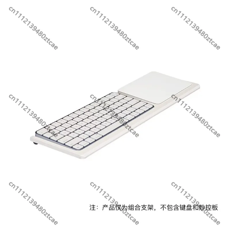 Compatible with iMac Short Keyboard & Magic Trackpad, Left and Right Layout Integrated Wrist Rest Combination Base