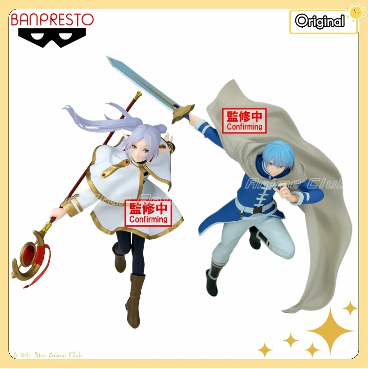 

BANDAI BANPRESTO MAXIMATIC Фигурка Фрирен/Химмел из аниме «Frieren: За пределами путешествия» – подарочный сувенир