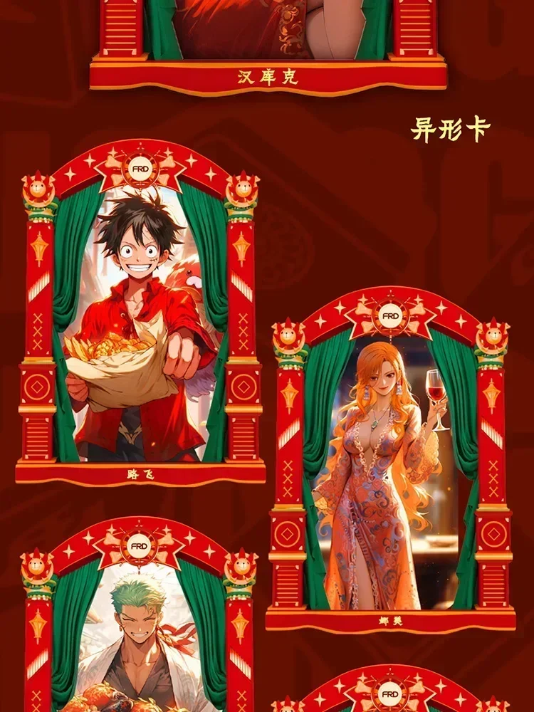 One Piece Card Unparalleled National Quintessence Special Edition Collection Card New Year Red Envelope Card Toys Gifts