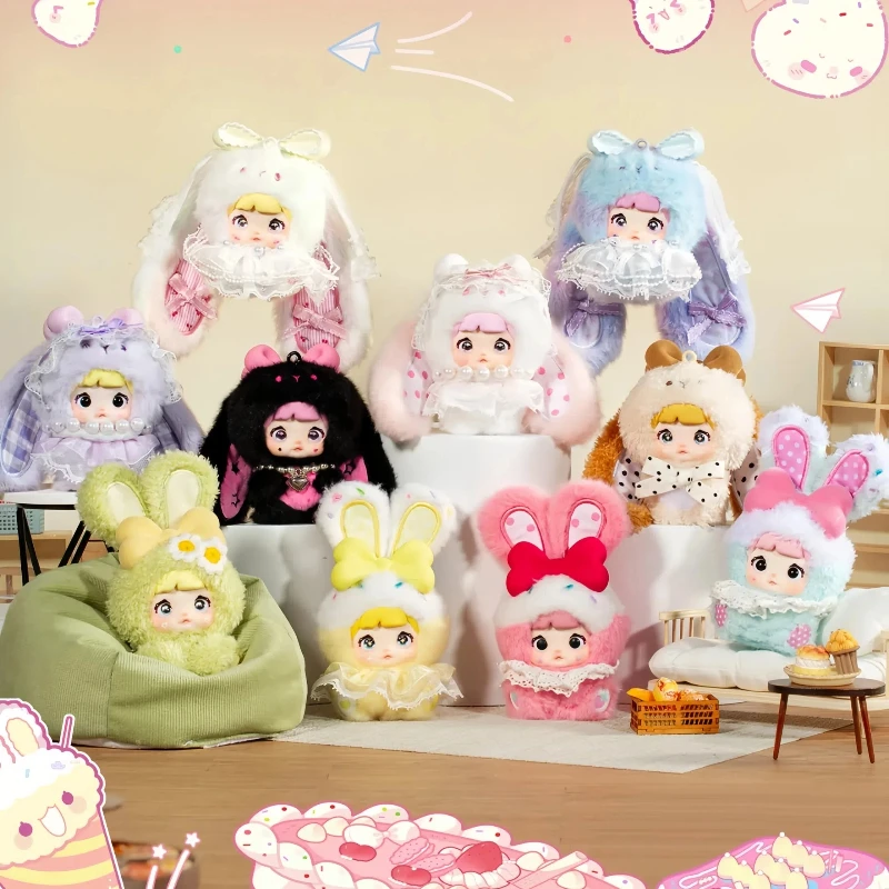 

[New] Genuine Nommi Sweet Rabbit Rabbit Blind Box Plush Doll Doll Cute Girl Heart Bag Pendant Send Friends Birthday Gift Girl