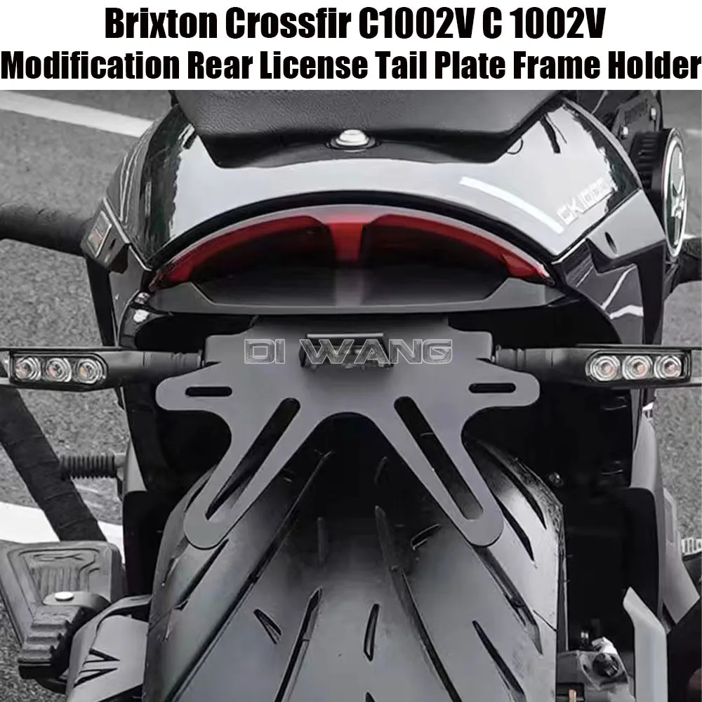 

Motorcycle Modification Rear License Tail Plate Frame Holder For Brixton Crossfir C1002V C 1002V