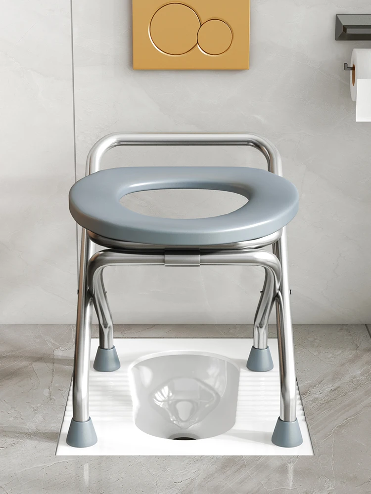 Toilet chair stainless steel folding toilet elderly pregnant women mobile toilet home squat toilet stool storage convenient