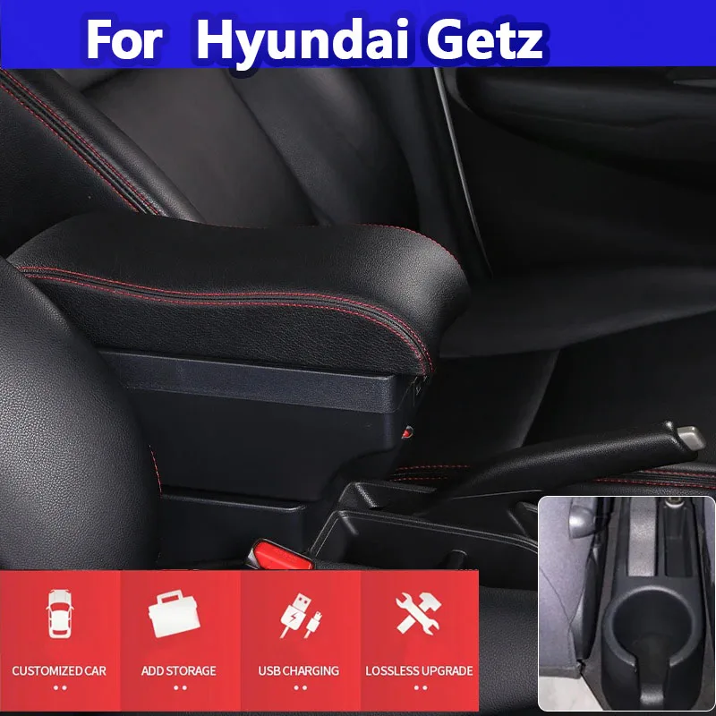 

Для HYUNDAI Getz подлокотник для Hyundai Getz автомобильный подлокотник, детали для модернизации, специальный центральный ящик для хранения, автомобильные аксессуары