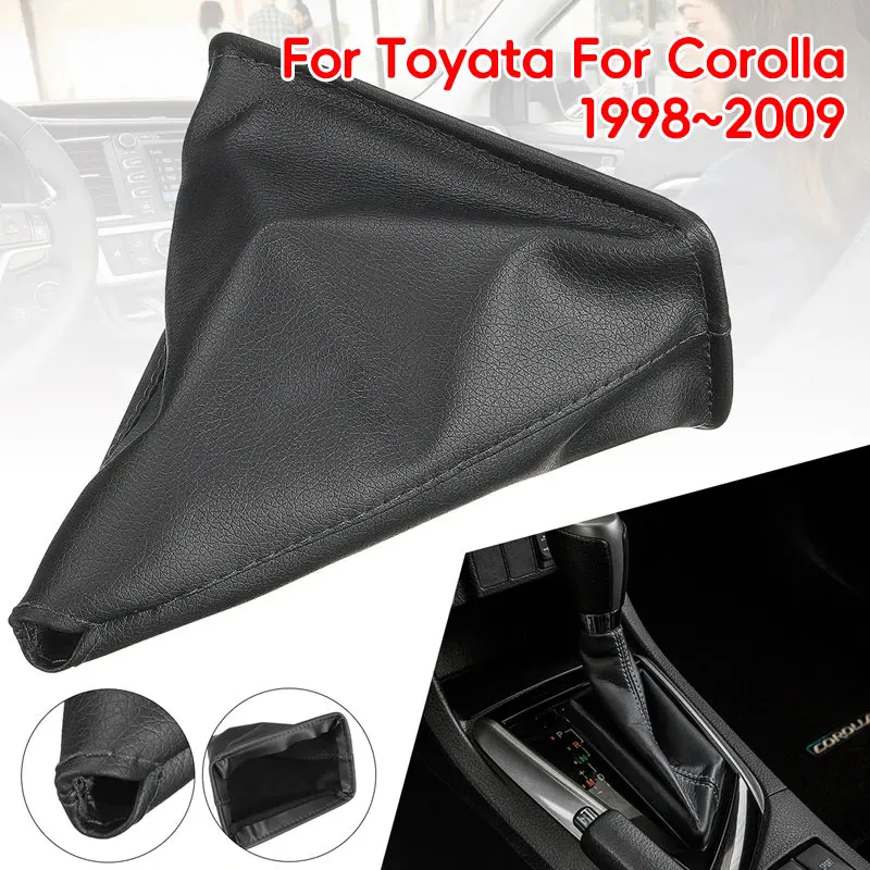 HulitTop Car Manual Type Gearshift Lever Dustproof Cover PU Leather For Toyota Corolla 1998-2009 Handbrake Boot Cover