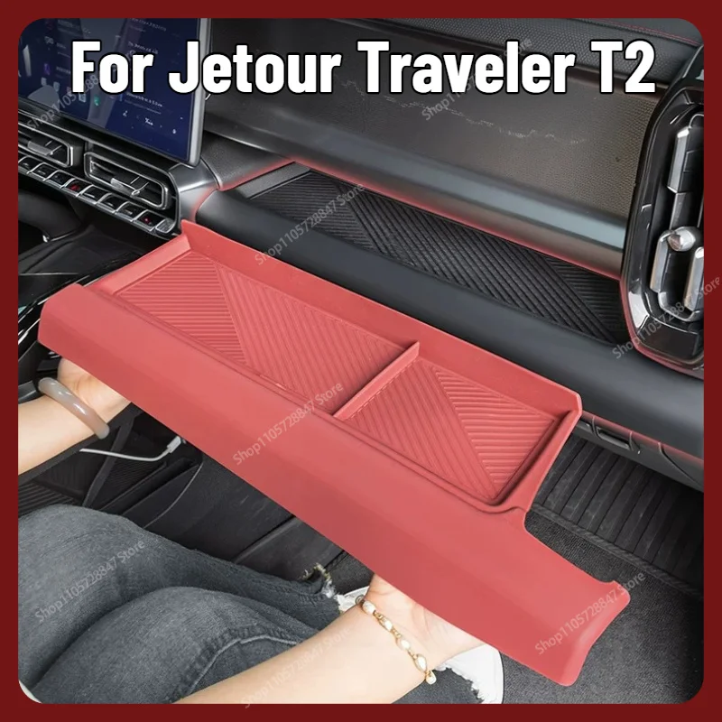 For Jetour Traveler T2 2023‑2026 Co‑Pilot Dashboard Silicone Storage Box Anti‑Slip Storage Mat Interior Modification Accessories