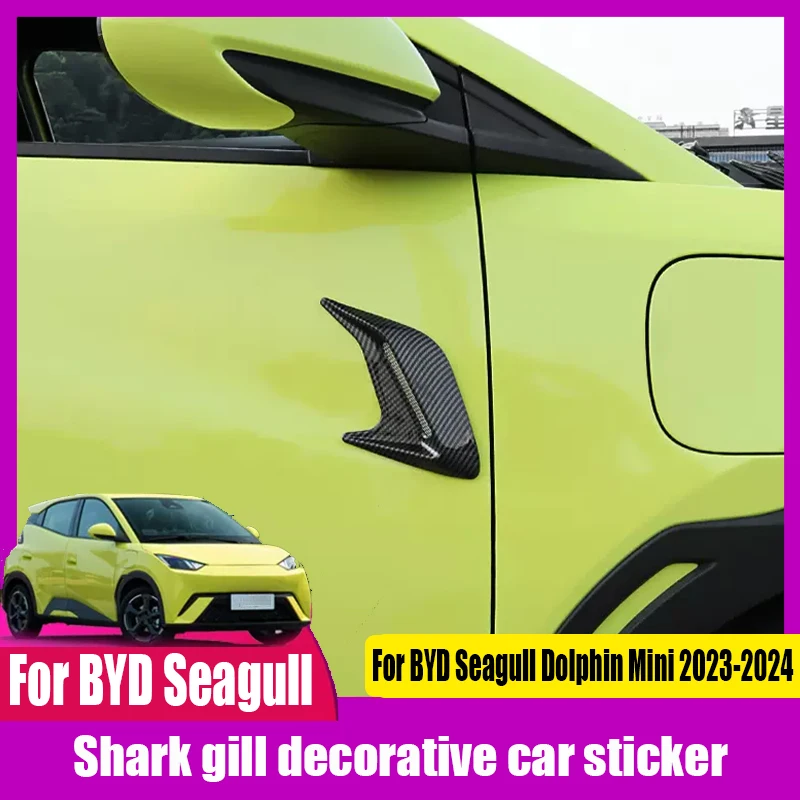 

For BYD Seagull Dolphin Mini 2023 2024 Automobile modification Simulated shark gill vent Outlet decorative sticker car sticker