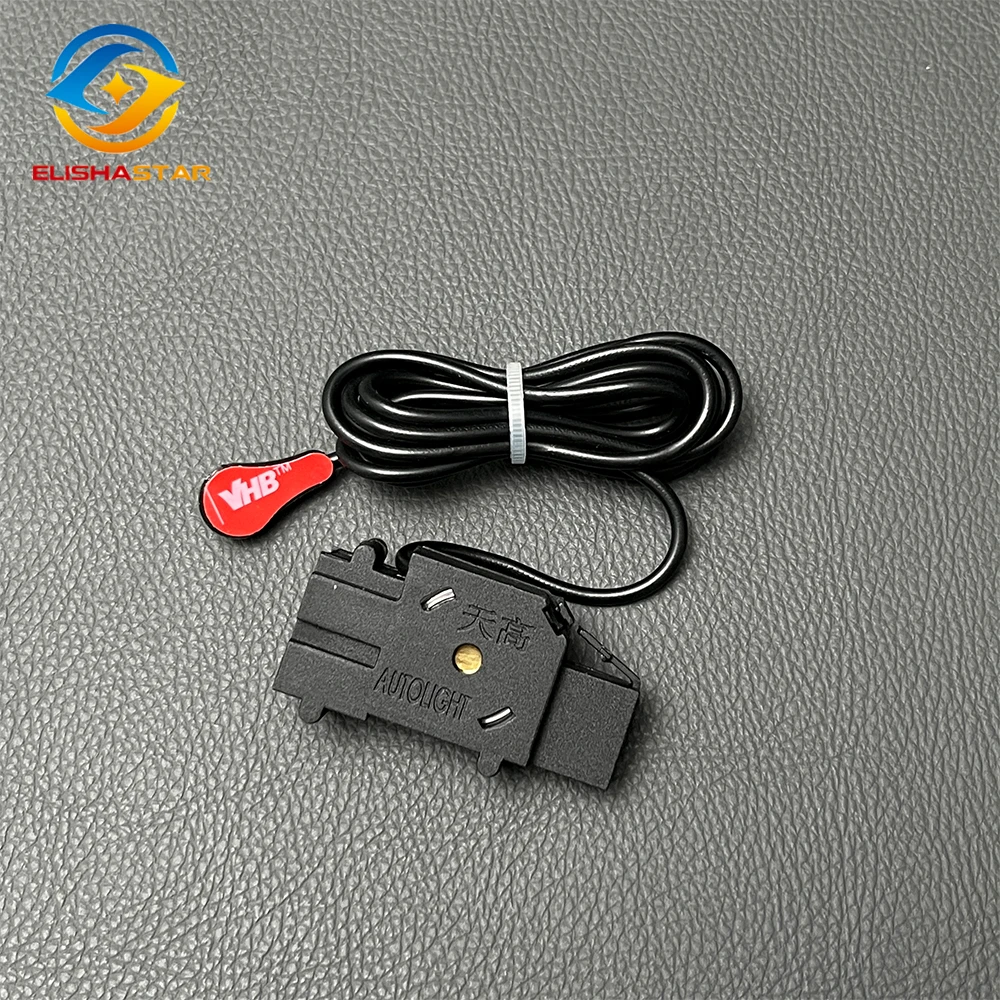 Car Auto HeadLight Sensor Control Module For VW Golf 6 MK6 Tiguan Passat B6 B7 CC Touran Jetta Car Accessories