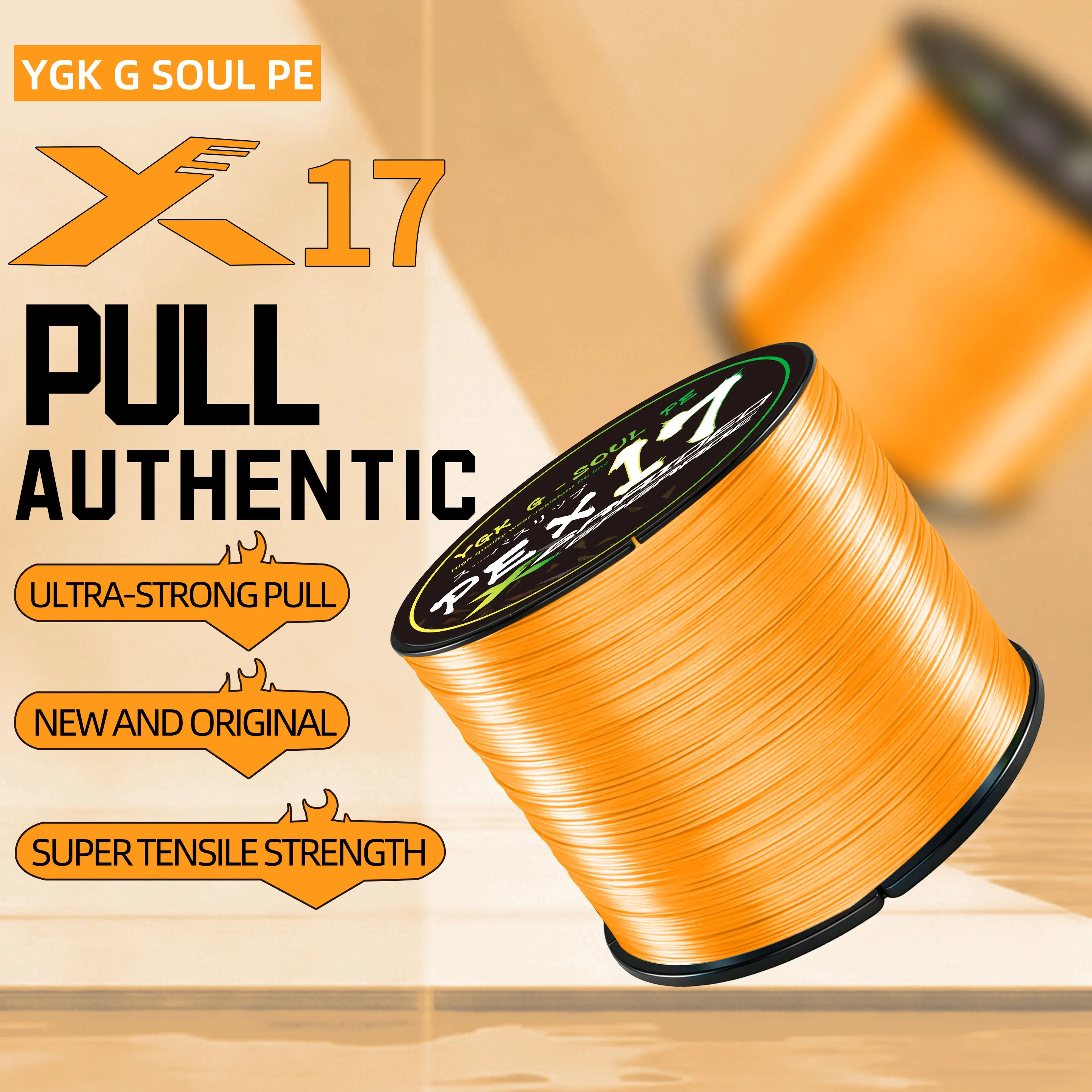 Ygk G-SOUL Pe Line …