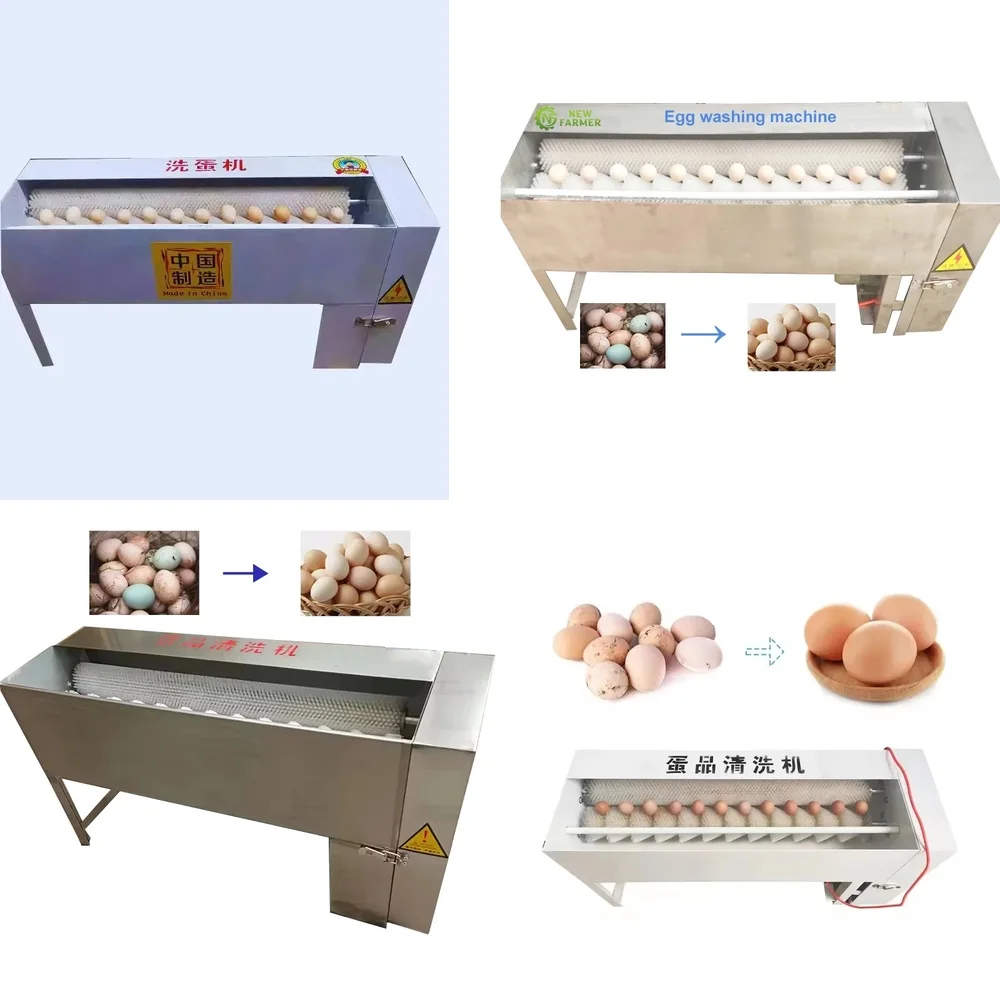 

(1125) Промышленная машина для чистки и мойки щеток, оборудование для коммерческого использования