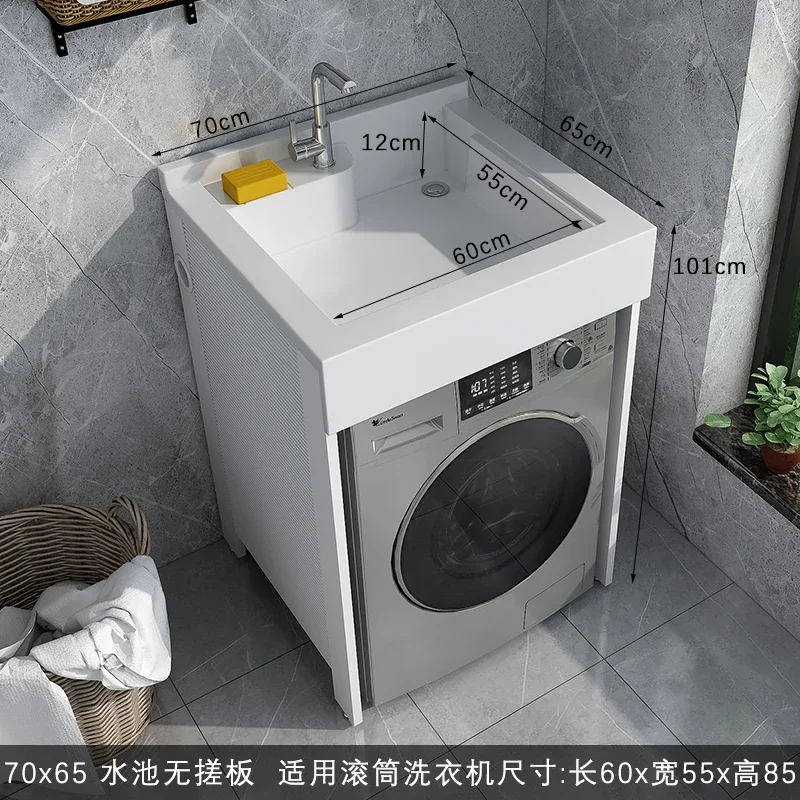 Picture 6: FQ Alumimum Washing Machine Cabinet Combination Inter-Platform Basin All-in-One Cabinet Balcony Wash Wardrobe