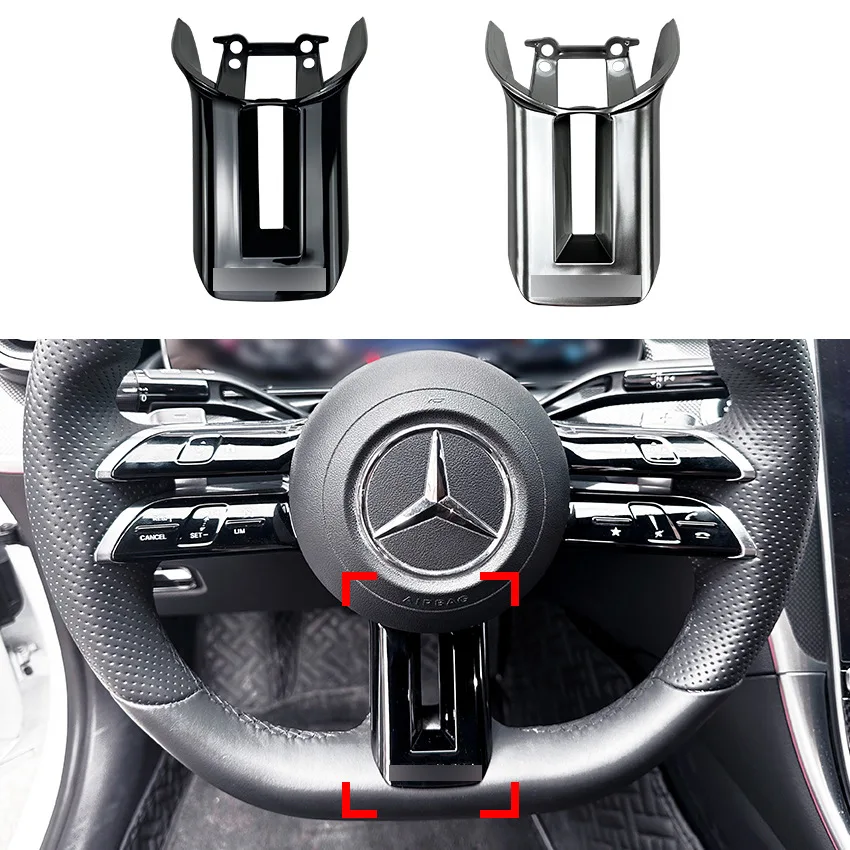 

Suitable for Mercedes Benz C-Class E-Class CLS S-Class W206 W213 C257 W223 AMG steering wheel cover modification