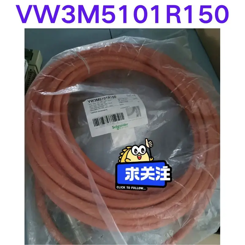 

Brand-new Motor power cable VW3M5101R150