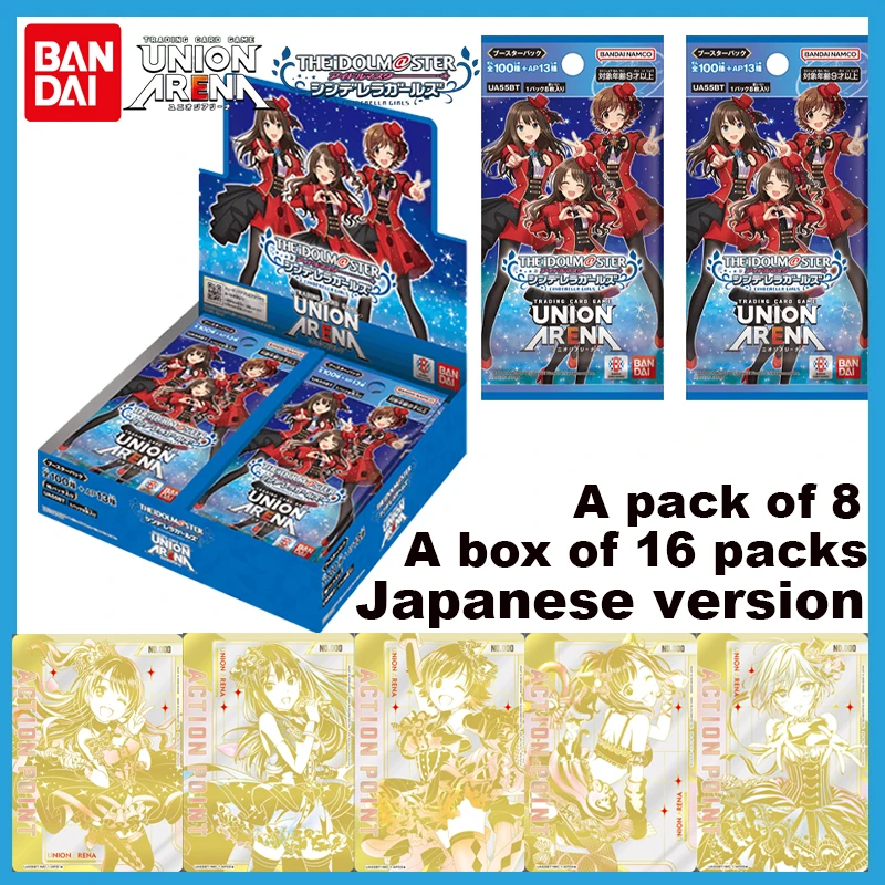 2026 New Bandai UNION ARENA Cinderella Girls UA55BT Booster Box 16 Packs 100+ Cards Types Japanese Idol TCG Collectible Gift Toy