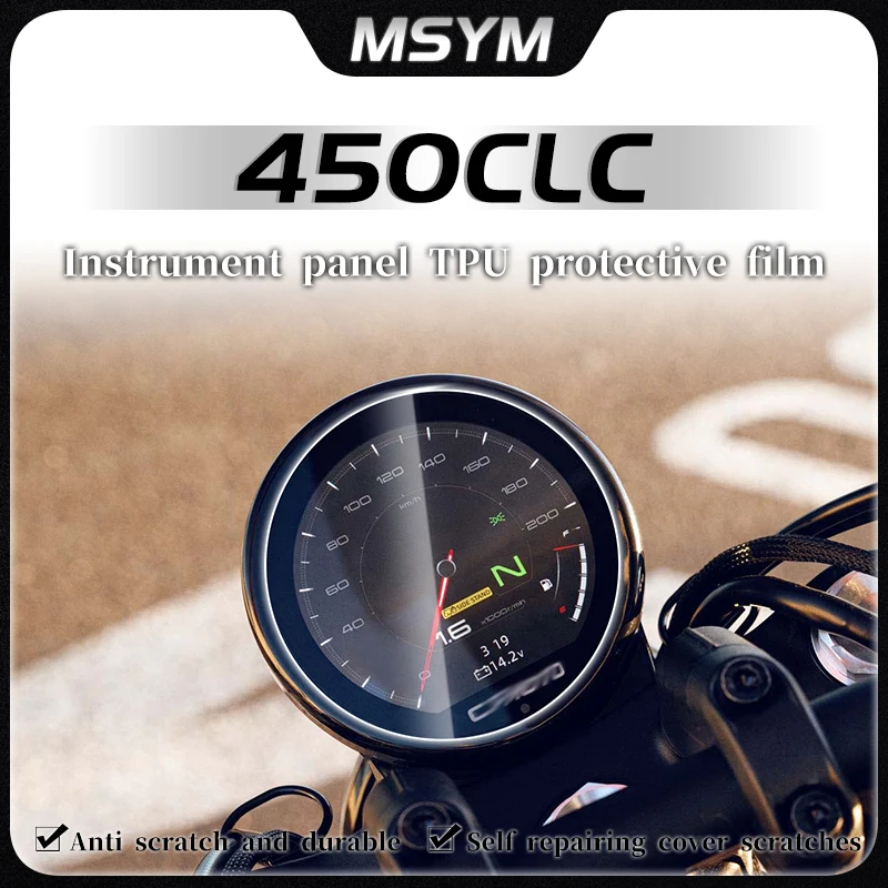 Motorcycle Instrument Film Dashboard Cluster Screen Scratch Protector For CFMOTO 450-CLC  CF450CLC CLC 450 450clc 450 clc