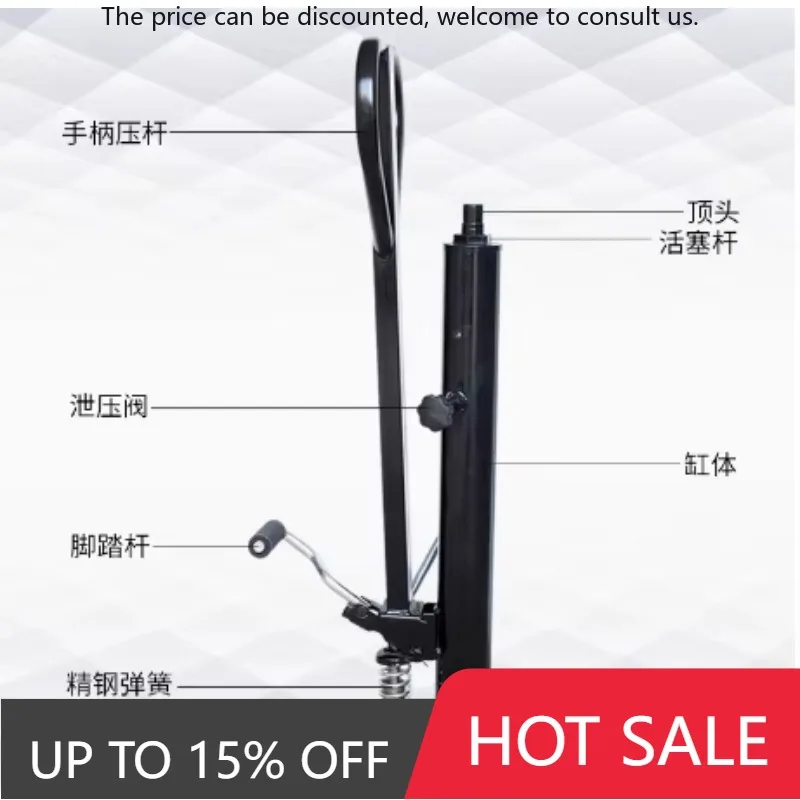 

Manual Hydraulic Forklift Cylinder, Stacker Truck, Lift Truck Oil Pump, Electric 1-ton Forklift Jack Lift Cylinder