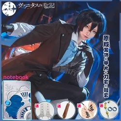 Anime The Case Study of Vanitas Cosplay Costume Outfit Halloween Carnival Suit Cosplay Costumes Outfit Wig notebook Prop For Men