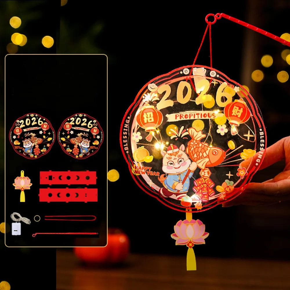 

Cartoon Chinese New Year Lanterns Blessing Words PVC DIY Handheld Lantern Traditional Handmade Portable Jacquard Lantern