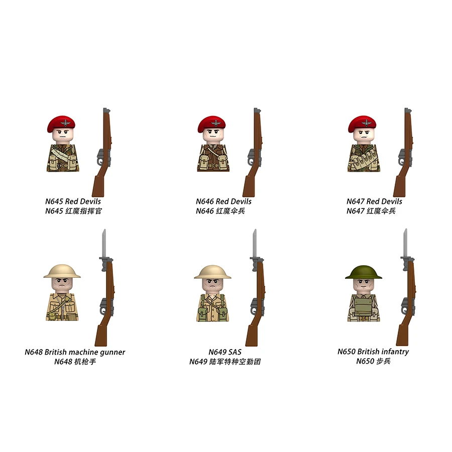 Nouveau N645 N646 N647 N648 soldat de la seconde guerre mondiale MOC figurine épée Moc modèle enfants Mini blocs de construction jouets cadeau