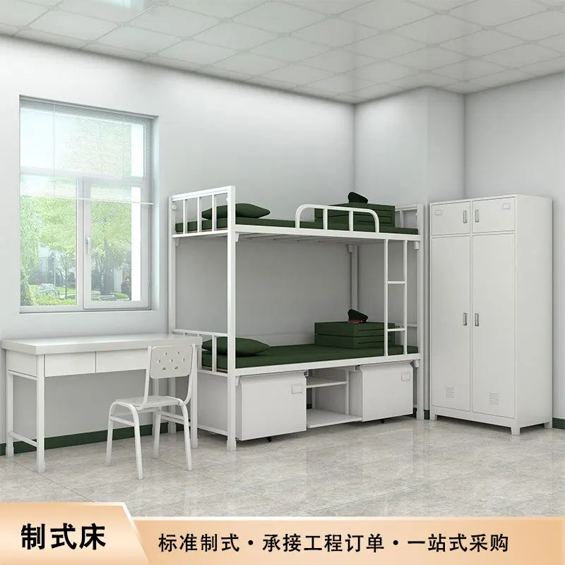 Double iron bed barracks  high and low single bed thickened student dormitory upper and lower bunk iron apartment bed