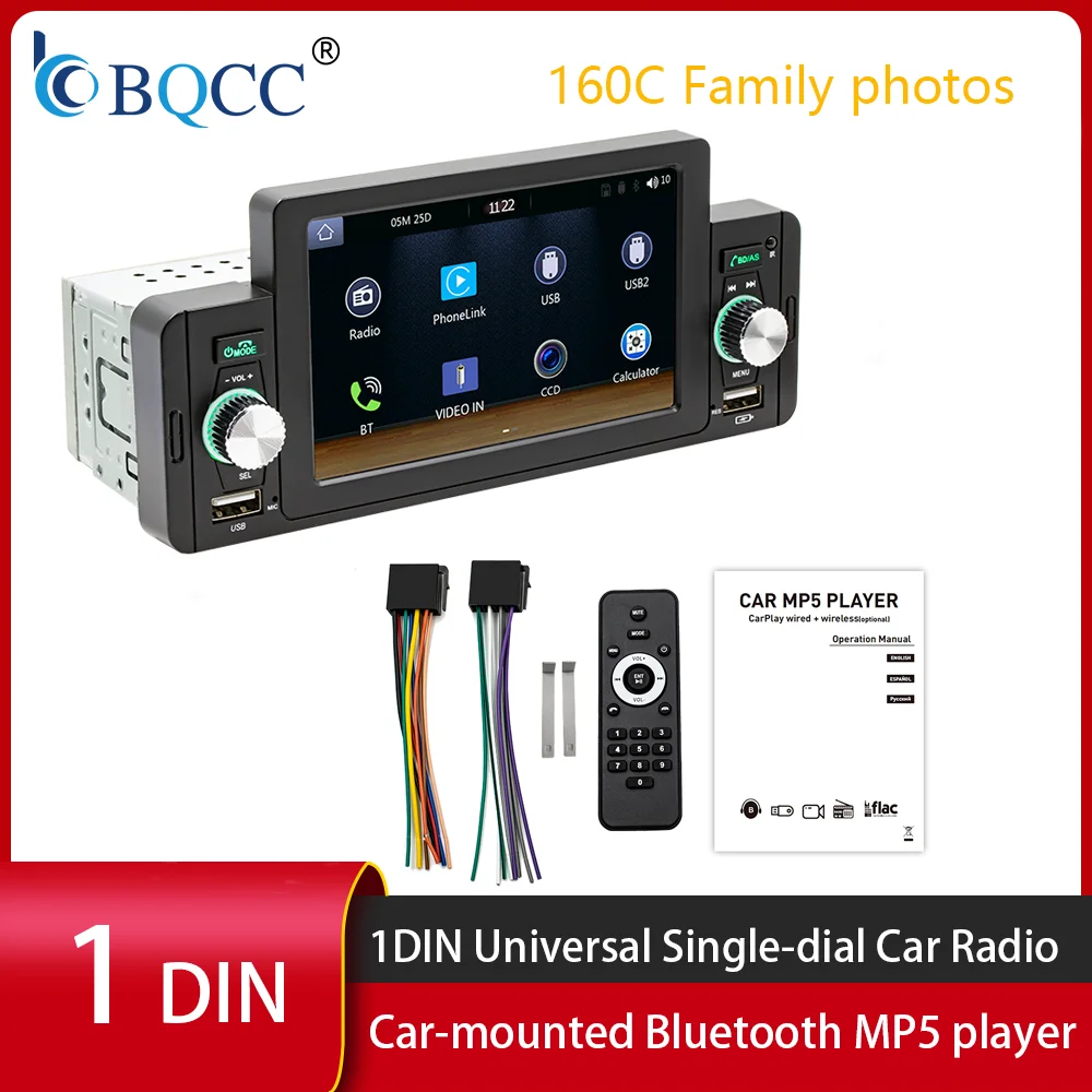 bqcc-160c-reproductor-mp5-para-coche-pantalla-ips-hd-5-pulgadas-phone-link-estereo-universal-para-coche