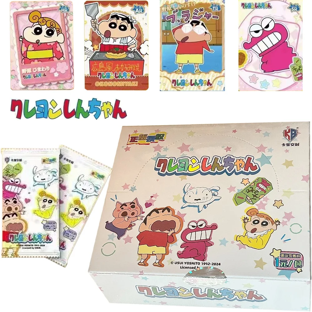 2024 KABAO Crayon Shin-chan Card Cartoon Anime Classic Collection Cards Peripheral For Children Birthday Crystal Card Toy Gifts