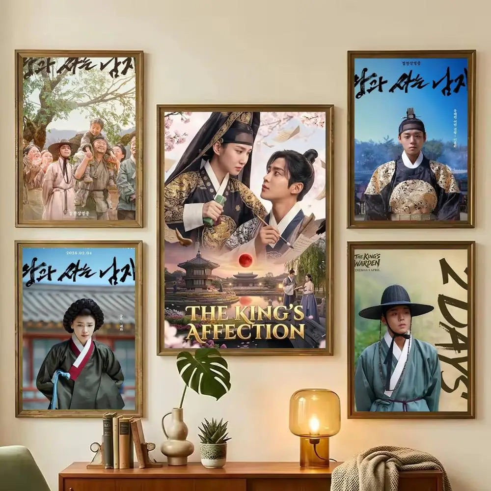 Movie The King's Warden Painting Calligraphy Stylish Wall Art Poster, Bedroom Living Room Home Decor Gift