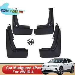 フォルクスワーゲンvw、マウスガード、スプラッシュガード、フェンダー、マグカップ、アクセサリー、id.4、id4、id4、id4、2021、2022、2023用の車のマッドガード-現在
