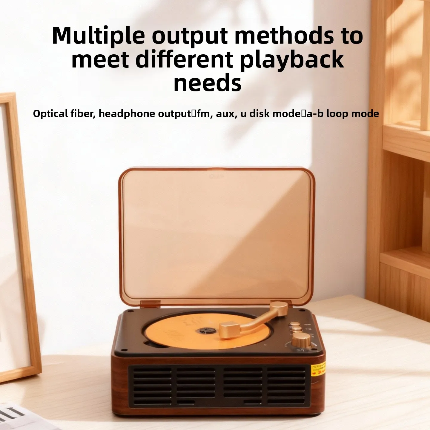 Cross-Border Multifunctional Retro CD Player, Portable Bluetooth Speaker, HiFi Stereo Album Disc Music Player for Home Use